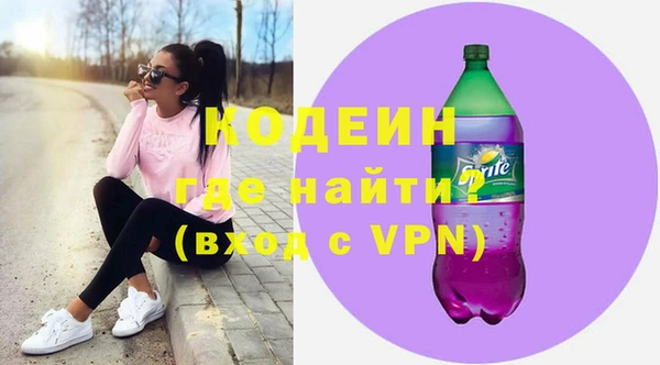 гидропоника Нязепетровск