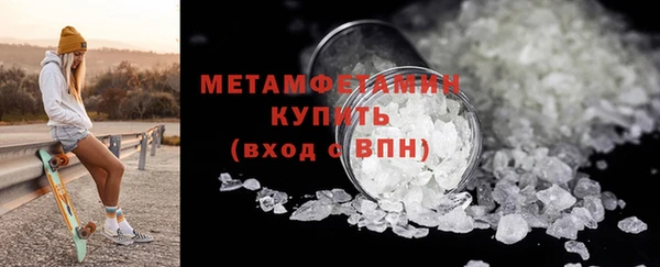 кокаин VHQ Семёнов