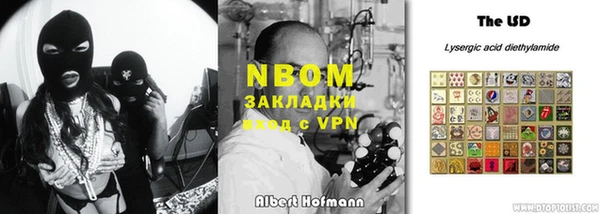 дживик Арсеньев