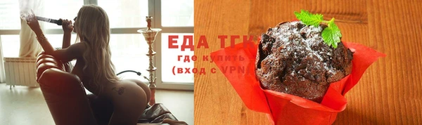 дживик Арсеньев