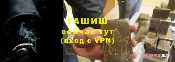 дживик Арсеньев