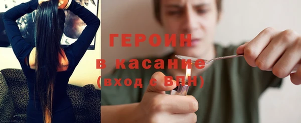 МДМА Аркадак