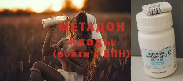 дживик Арсеньев