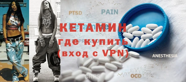 дживик Арсеньев