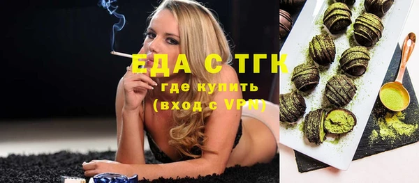 дживик Арсеньев