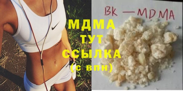 дистиллят марихуана Нягань