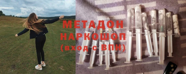дживик Арсеньев