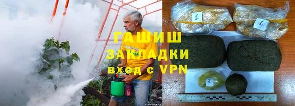 дживик Арсеньев