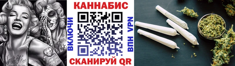 МАРИХУАНА OG Kush  Майский 